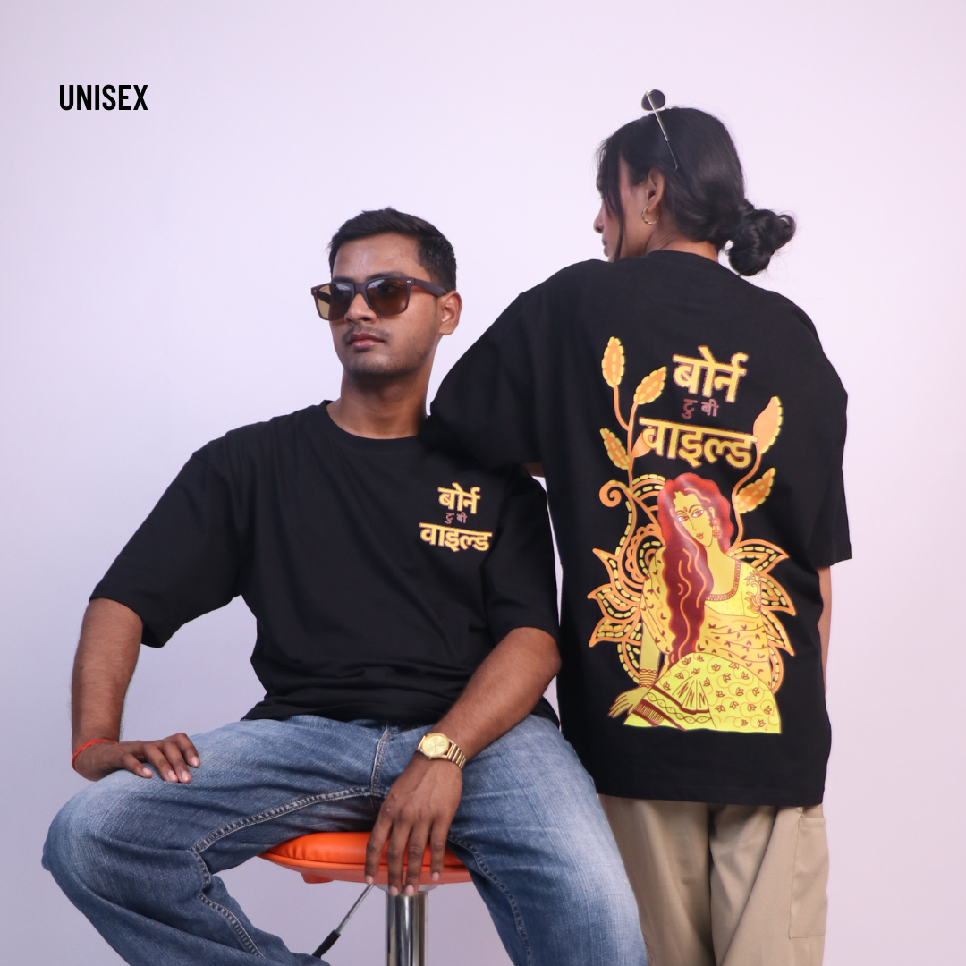 Born to be Wild Oversized T-shirt | Unisex (Black)
